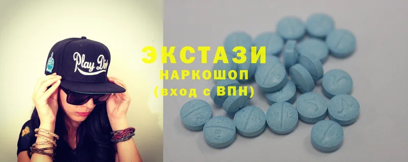 купить наркотики сайты  Струнино  hydra вход  ЭКСТАЗИ 300 mg 